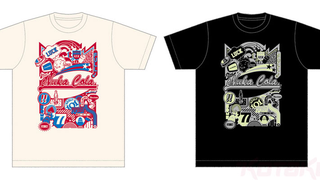 Japan's Glow-In-The-Dark Fallout 3 T-Shirts